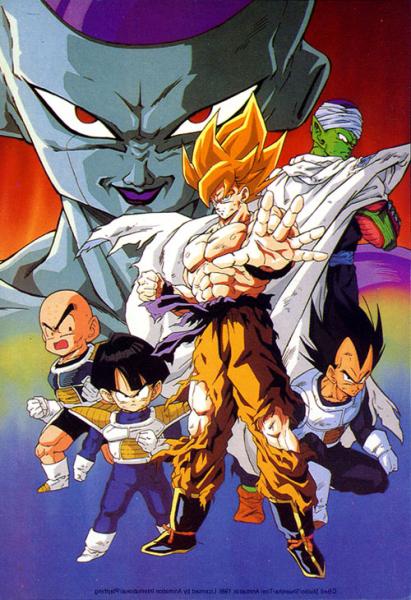 dbz